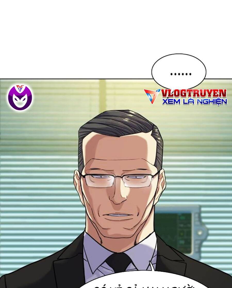 Tiểu Thiếu Gia Gia Tộc Tài Phiệt Chap 72 - Next Chap 73