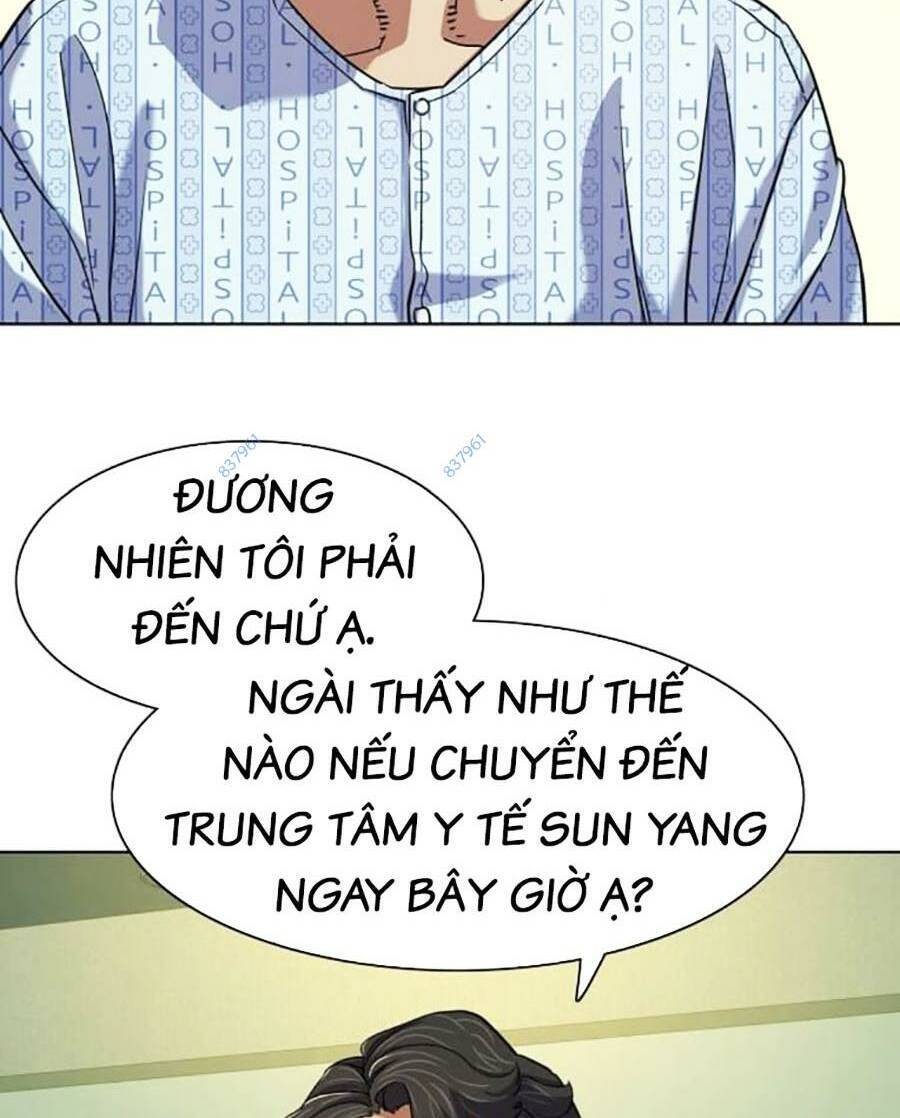 Tiểu Thiếu Gia Gia Tộc Tài Phiệt Chap 72 - Next Chap 73