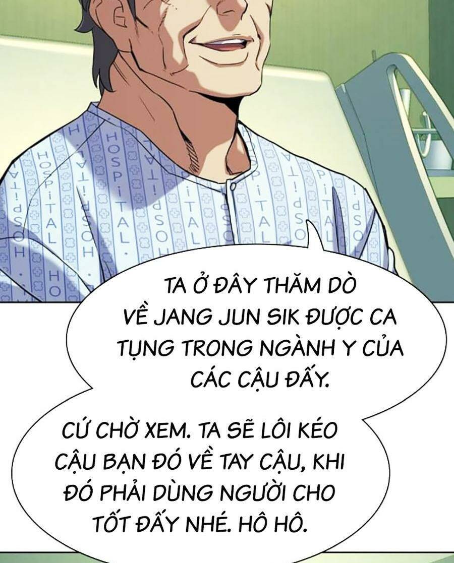 Tiểu Thiếu Gia Gia Tộc Tài Phiệt Chap 72 - Next Chap 73