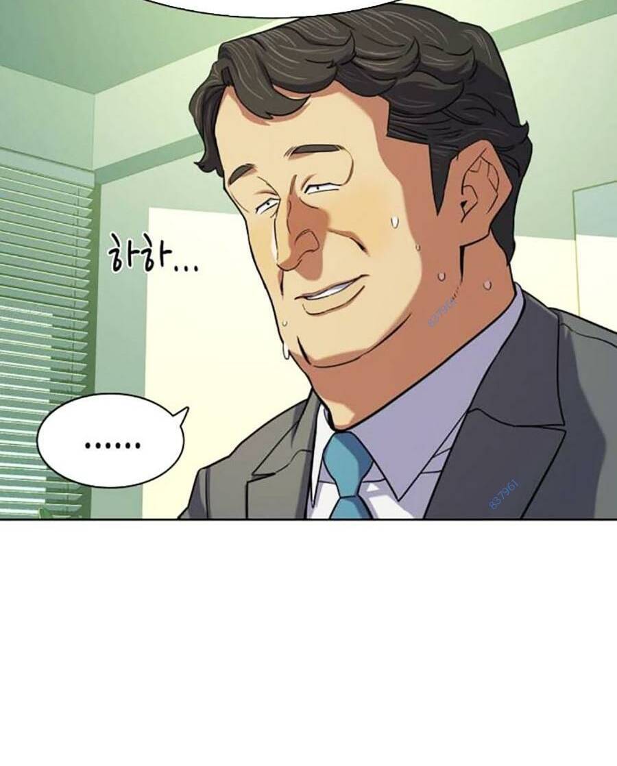 Tiểu Thiếu Gia Gia Tộc Tài Phiệt Chap 72 - Next Chap 73