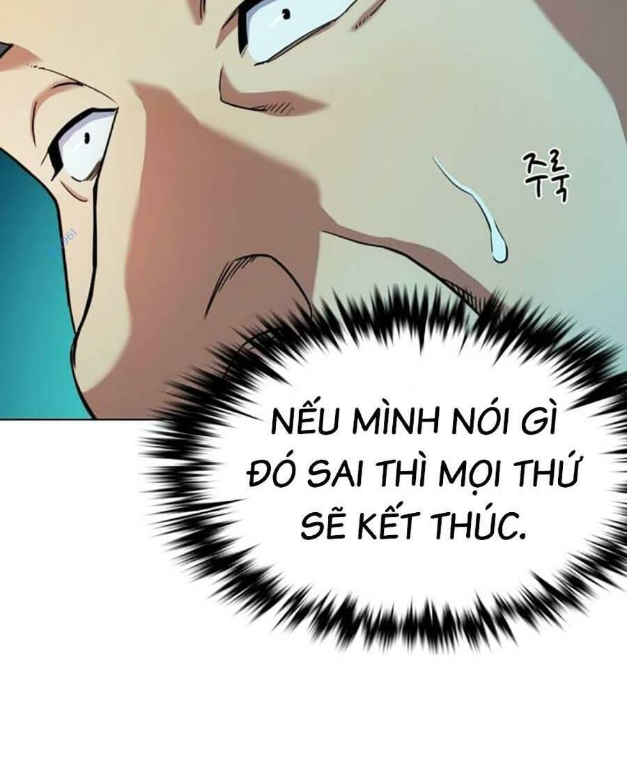Tiểu Thiếu Gia Gia Tộc Tài Phiệt Chap 72 - Next Chap 73
