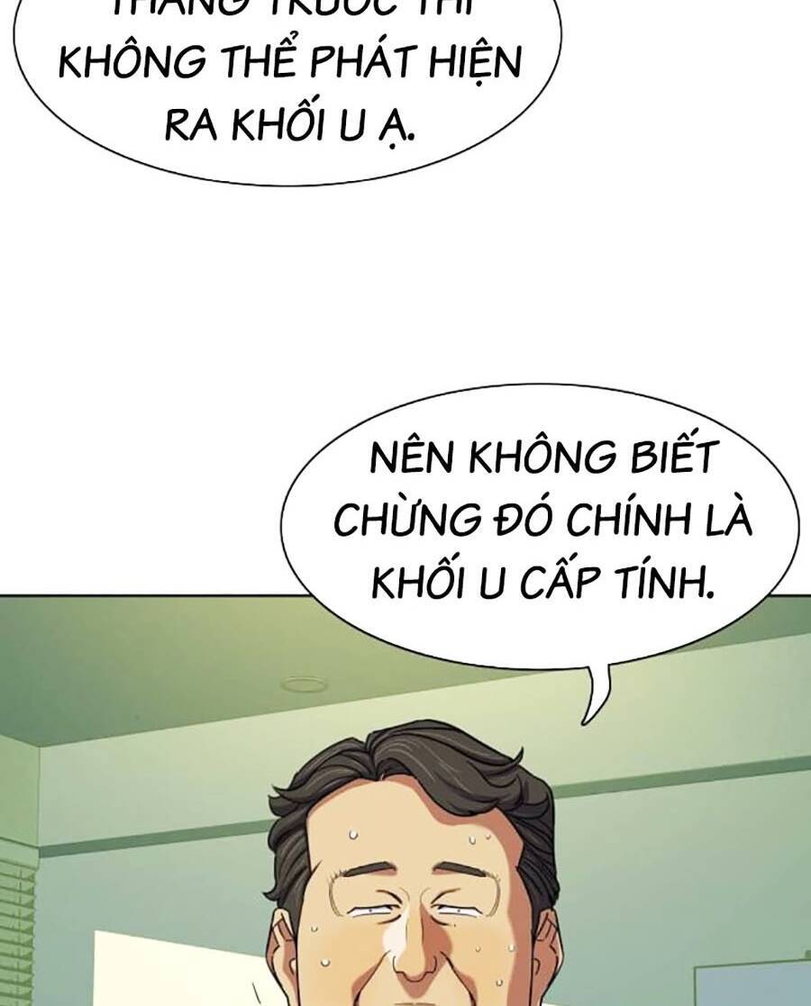 Tiểu Thiếu Gia Gia Tộc Tài Phiệt Chap 72 - Next Chap 73