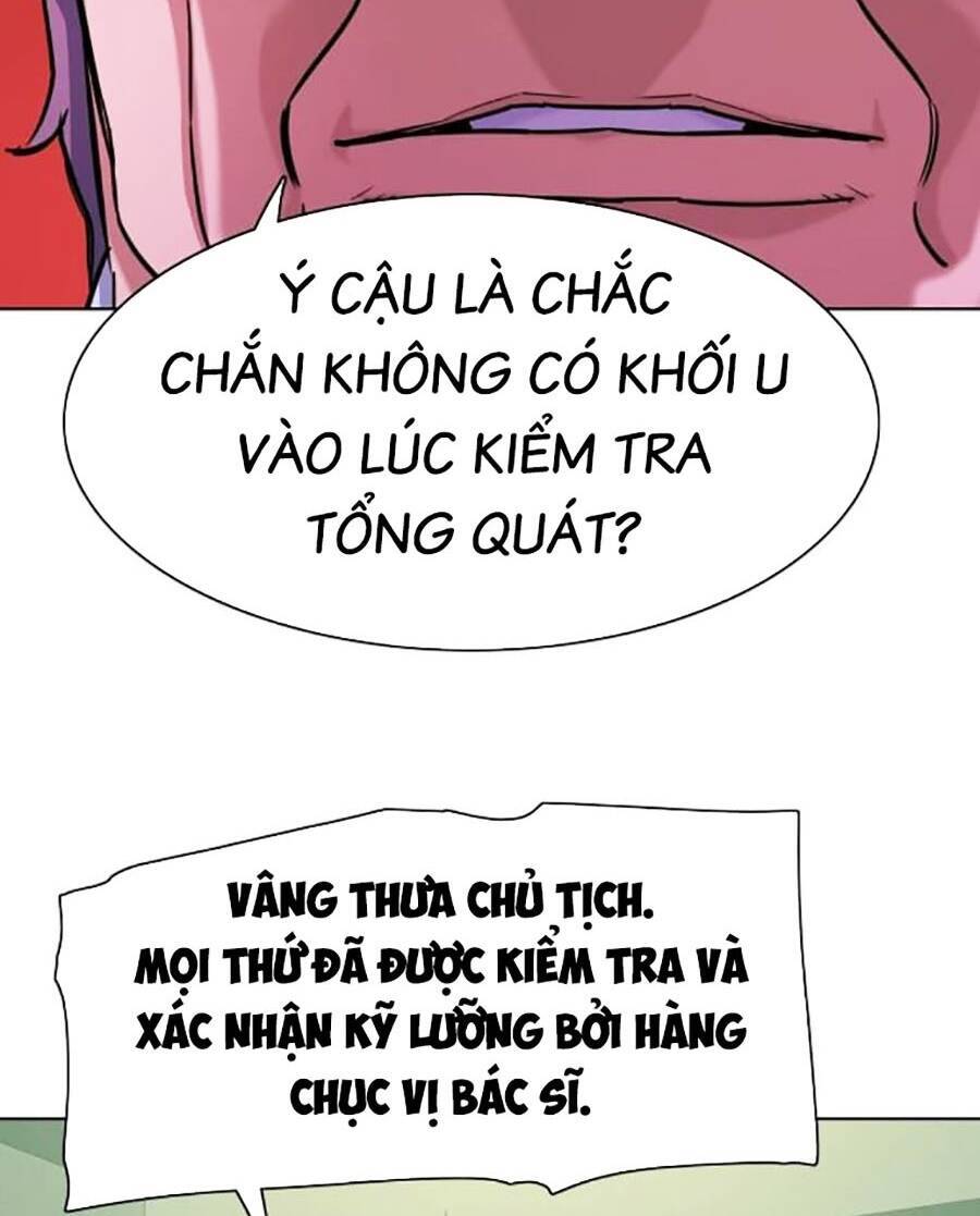 Tiểu Thiếu Gia Gia Tộc Tài Phiệt Chap 72 - Next Chap 73