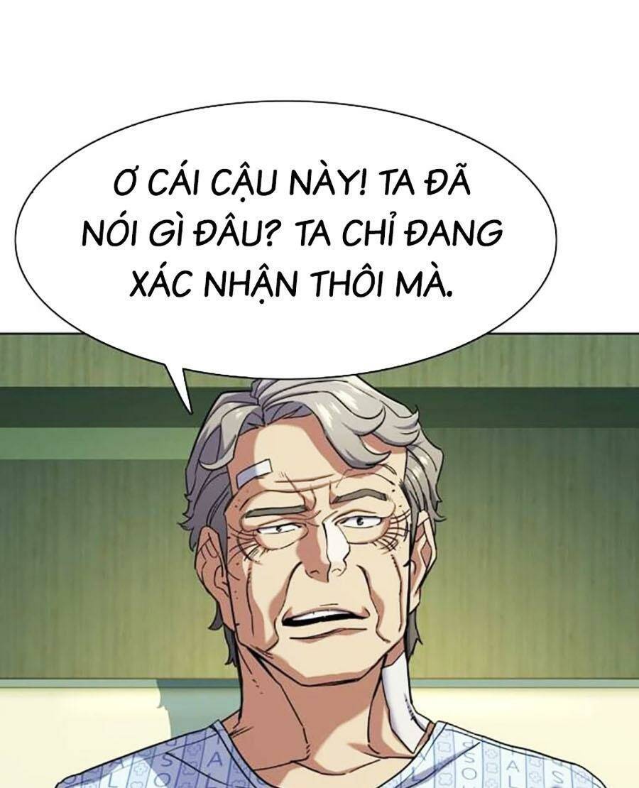 Tiểu Thiếu Gia Gia Tộc Tài Phiệt Chap 72 - Next Chap 73