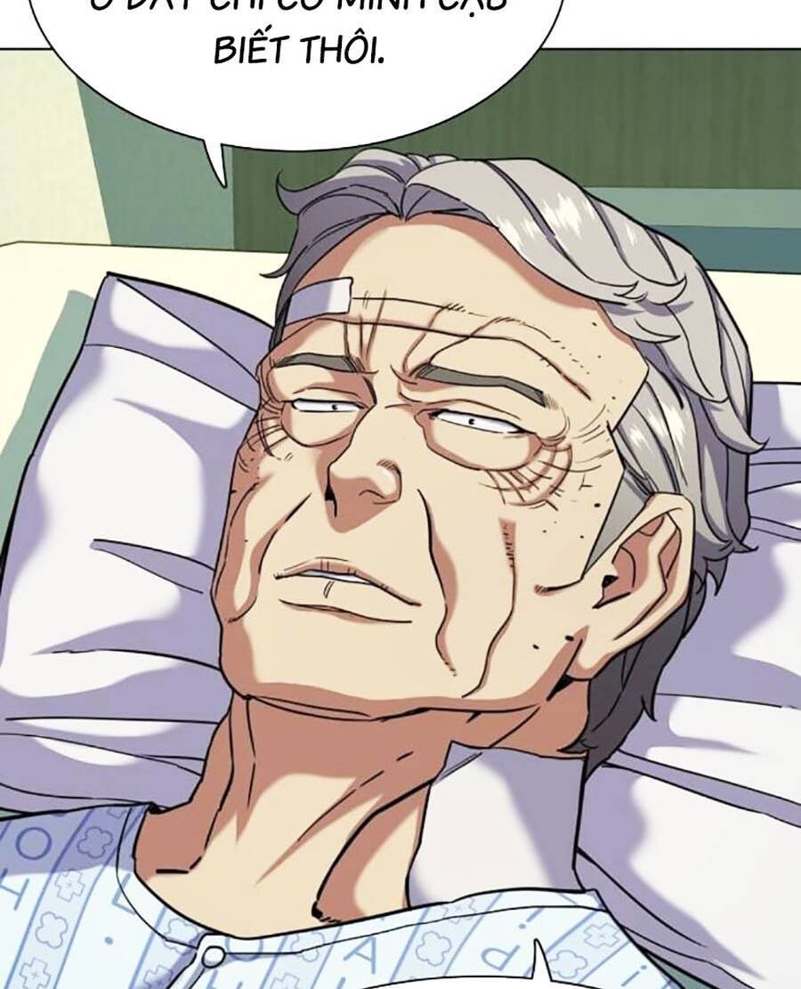 Tiểu Thiếu Gia Gia Tộc Tài Phiệt Chap 72 - Next Chap 73