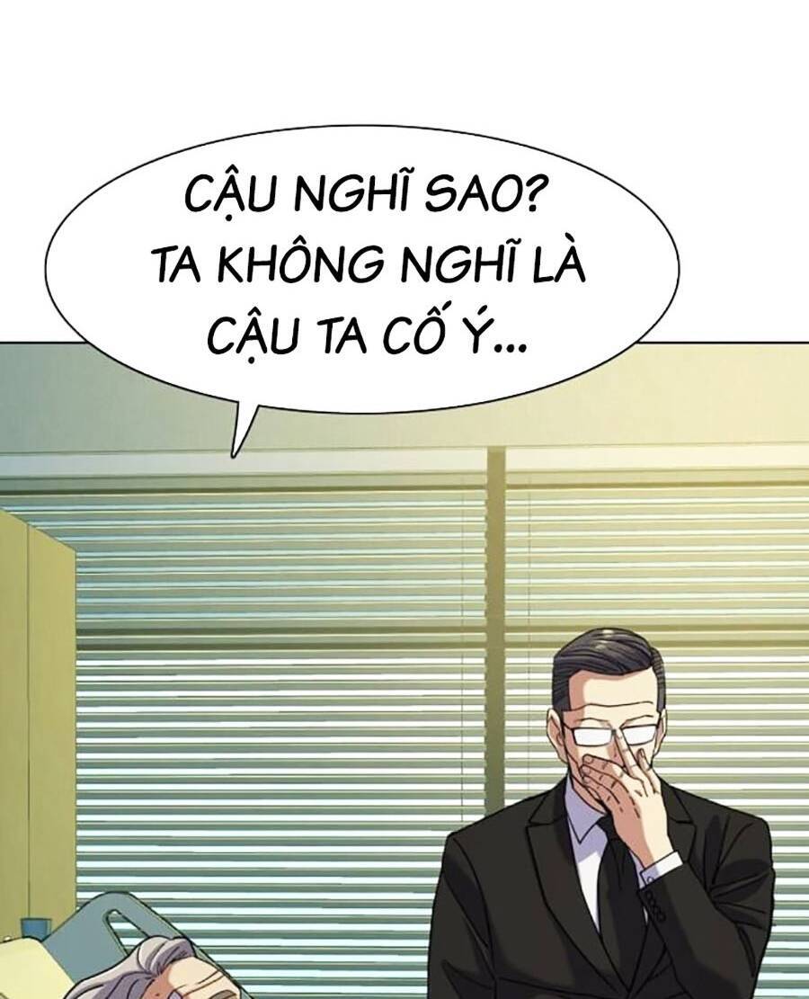 Tiểu Thiếu Gia Gia Tộc Tài Phiệt Chap 72 - Next Chap 73