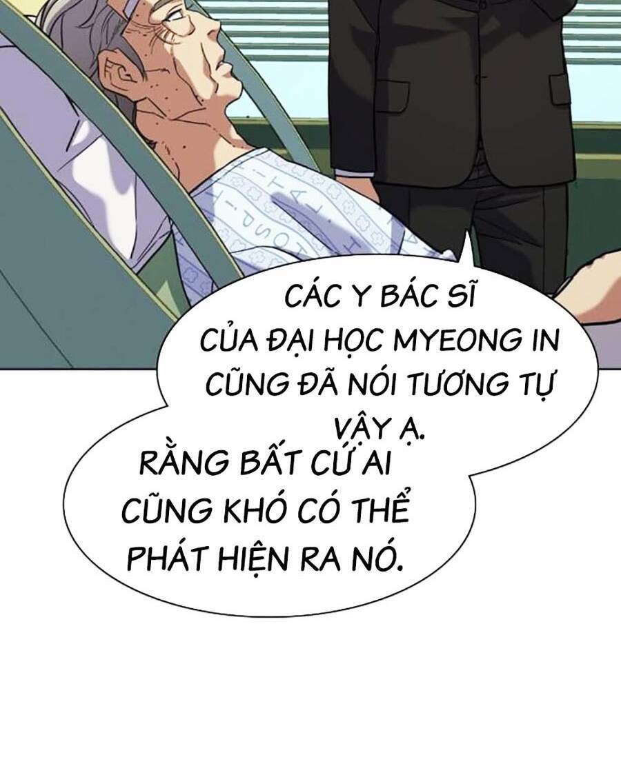 Tiểu Thiếu Gia Gia Tộc Tài Phiệt Chap 72 - Next Chap 73