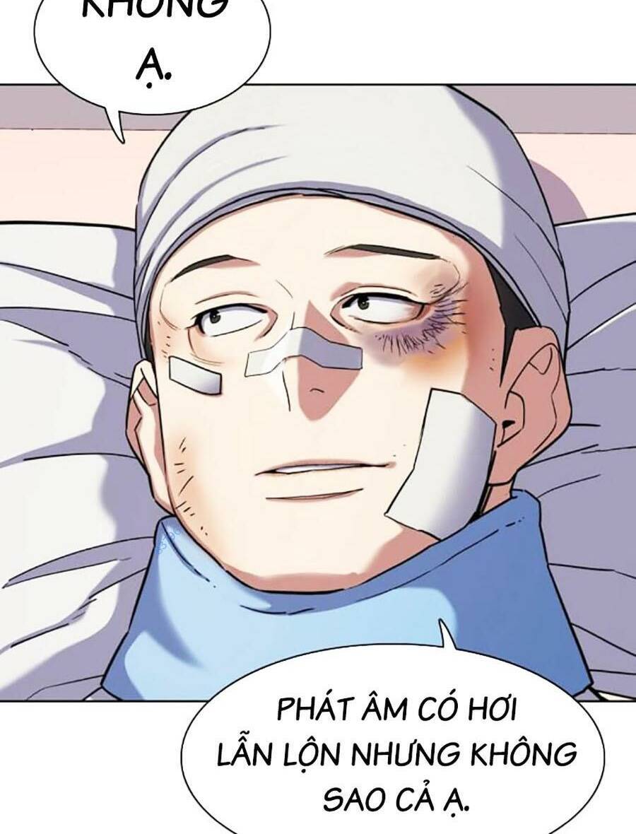 Tiểu Thiếu Gia Gia Tộc Tài Phiệt Chap 72 - Next Chap 73