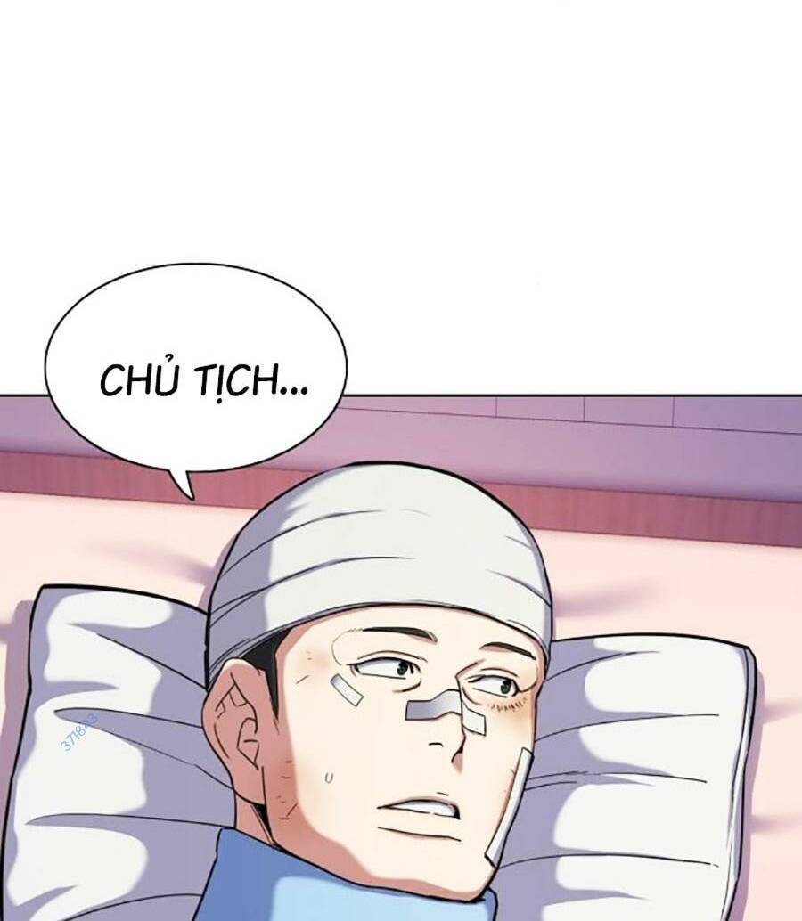 Tiểu Thiếu Gia Gia Tộc Tài Phiệt Chap 73 - Next Chap 74