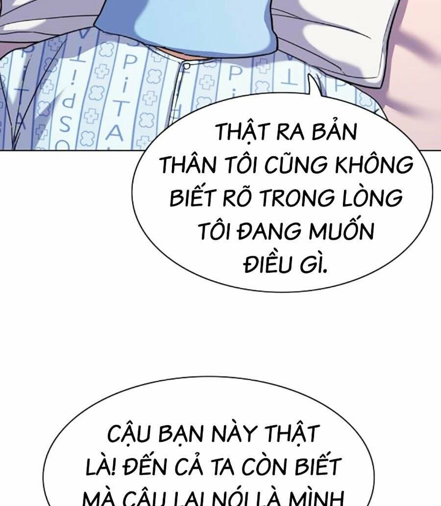 Tiểu Thiếu Gia Gia Tộc Tài Phiệt Chap 73 - Next Chap 74