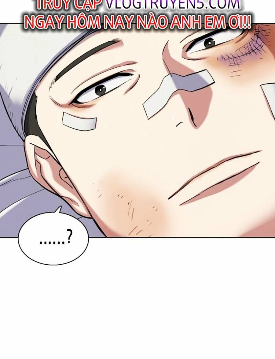 Tiểu Thiếu Gia Gia Tộc Tài Phiệt Chap 73 - Next Chap 74