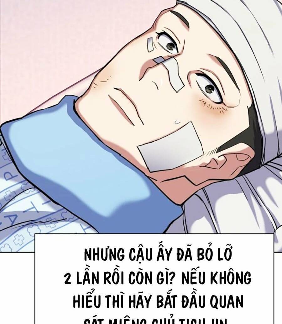 Tiểu Thiếu Gia Gia Tộc Tài Phiệt Chap 73 - Next Chap 74