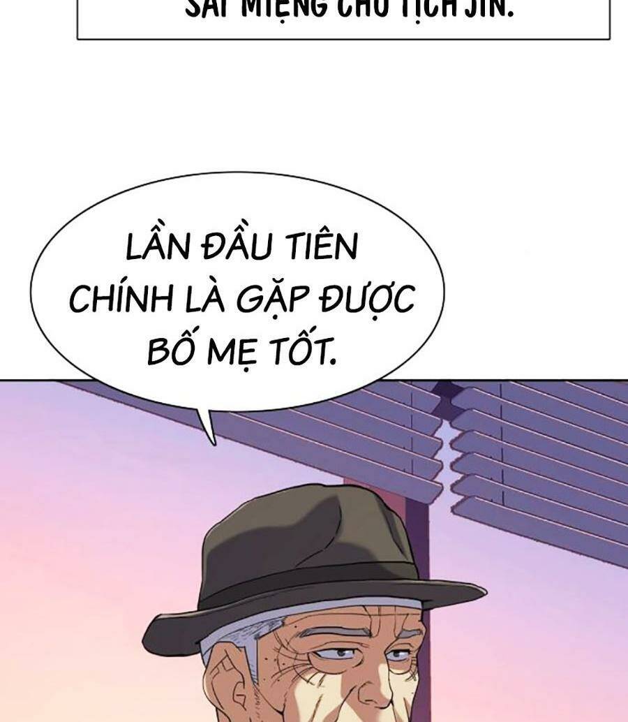 Tiểu Thiếu Gia Gia Tộc Tài Phiệt Chap 73 - Next Chap 74