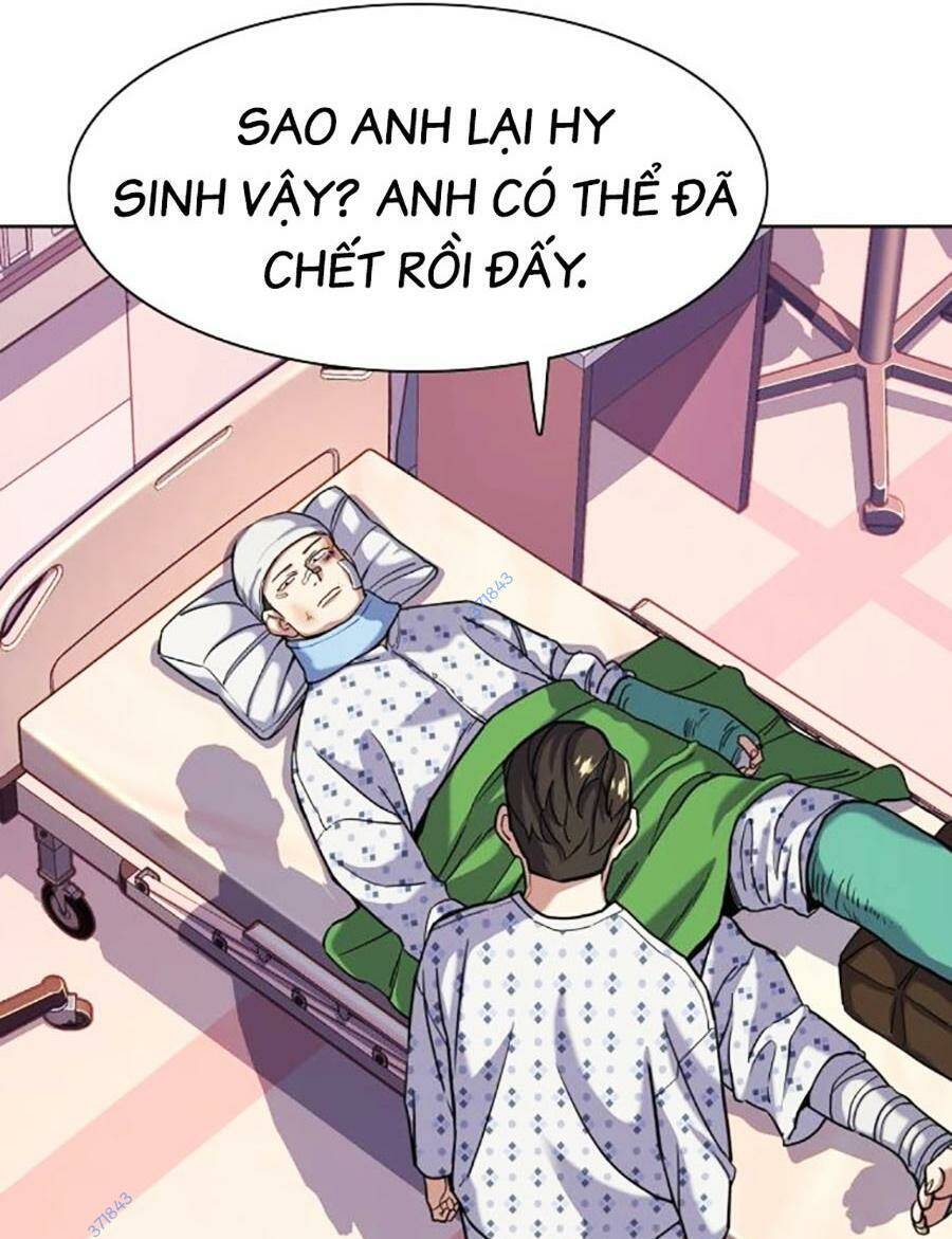 Tiểu Thiếu Gia Gia Tộc Tài Phiệt Chap 73 - Next Chap 74