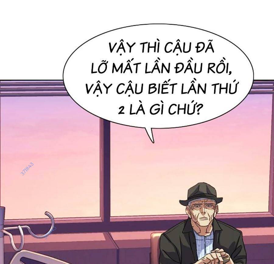 Tiểu Thiếu Gia Gia Tộc Tài Phiệt Chap 73 - Next Chap 74