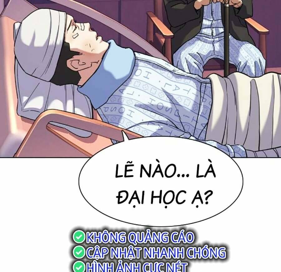 Tiểu Thiếu Gia Gia Tộc Tài Phiệt Chap 73 - Next Chap 74