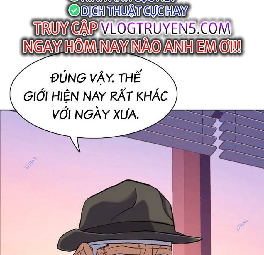 Tiểu Thiếu Gia Gia Tộc Tài Phiệt Chap 73 - Next Chap 74
