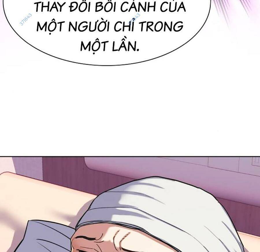 Tiểu Thiếu Gia Gia Tộc Tài Phiệt Chap 73 - Next Chap 74