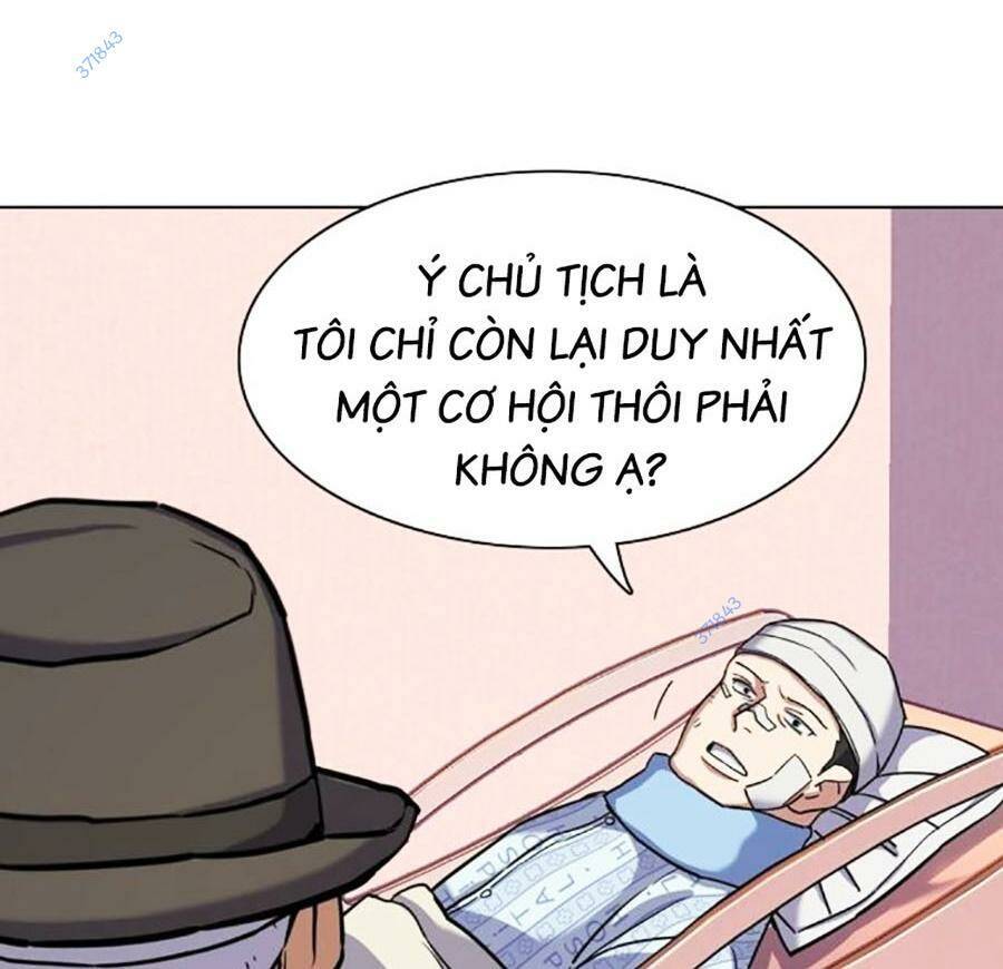 Tiểu Thiếu Gia Gia Tộc Tài Phiệt Chap 73 - Next Chap 74