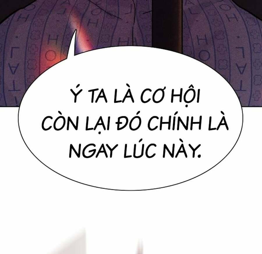 Tiểu Thiếu Gia Gia Tộc Tài Phiệt Chap 73 - Next Chap 74