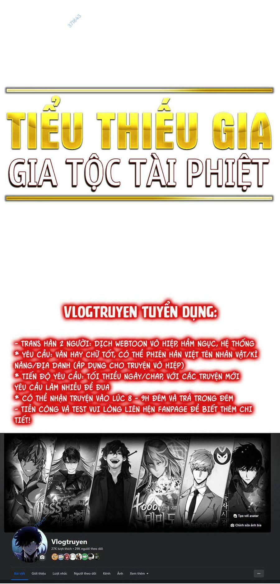 Tiểu Thiếu Gia Gia Tộc Tài Phiệt Chap 73 - Next Chap 74