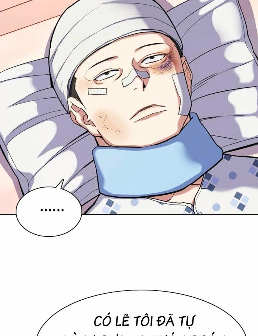 Tiểu Thiếu Gia Gia Tộc Tài Phiệt Chap 73 - Next Chap 74