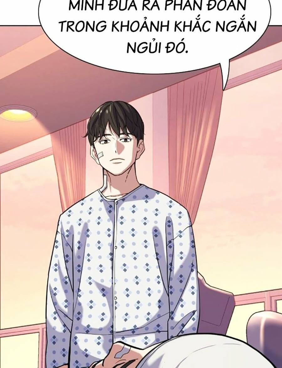Tiểu Thiếu Gia Gia Tộc Tài Phiệt Chap 73 - Next Chap 74