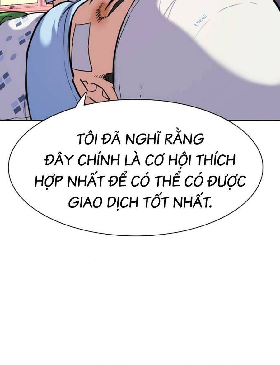 Tiểu Thiếu Gia Gia Tộc Tài Phiệt Chap 73 - Next Chap 74