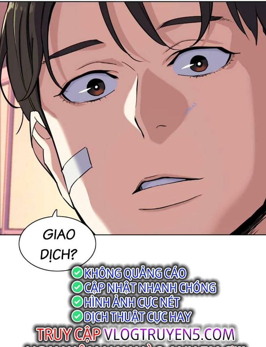 Tiểu Thiếu Gia Gia Tộc Tài Phiệt Chap 73 - Next Chap 74