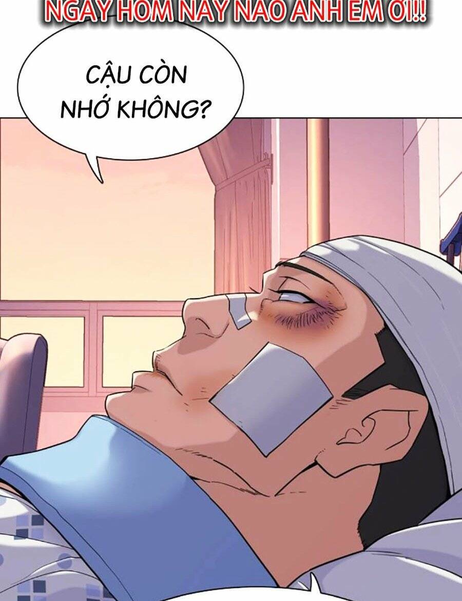 Tiểu Thiếu Gia Gia Tộc Tài Phiệt Chap 73 - Next Chap 74