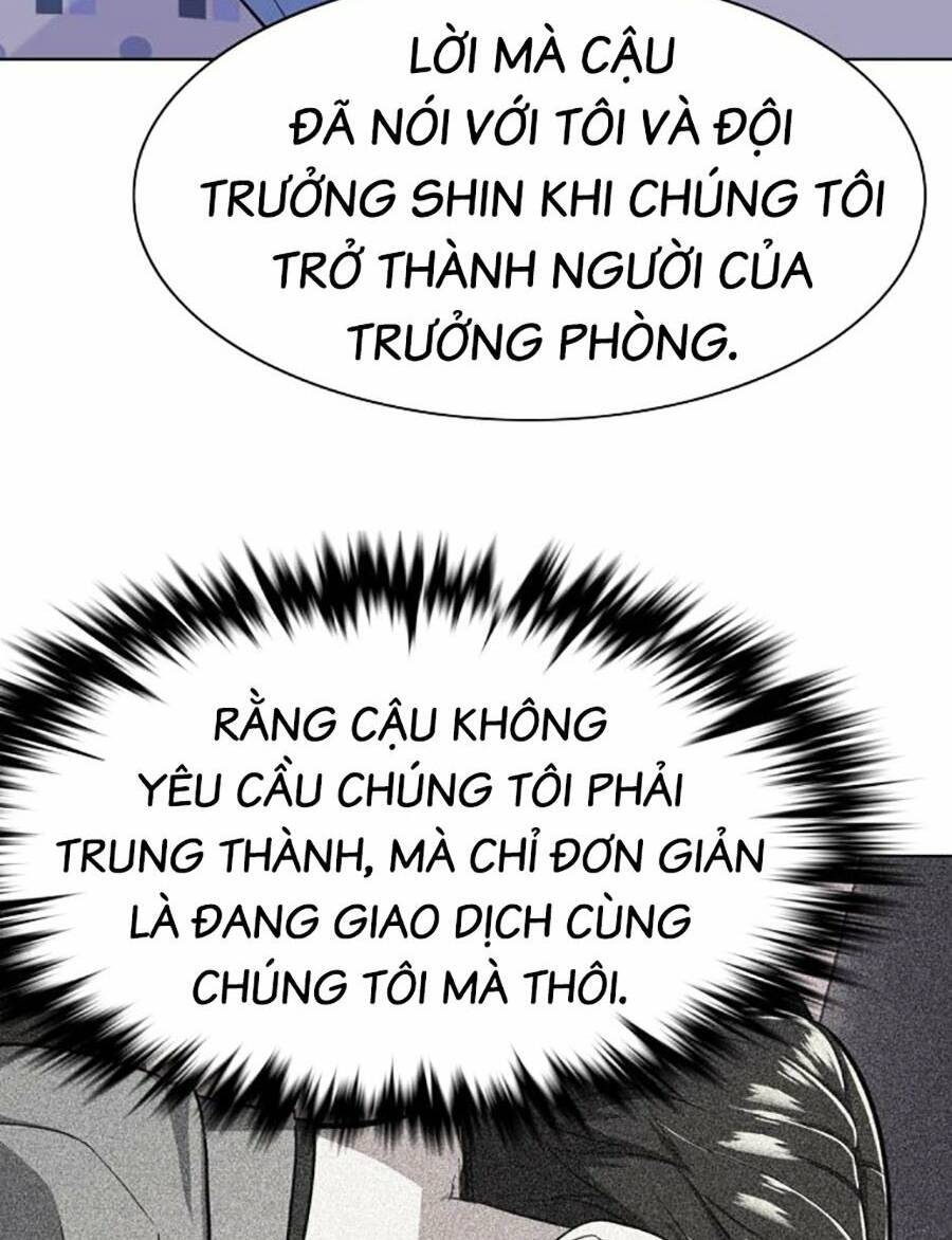Tiểu Thiếu Gia Gia Tộc Tài Phiệt Chap 73 - Next Chap 74