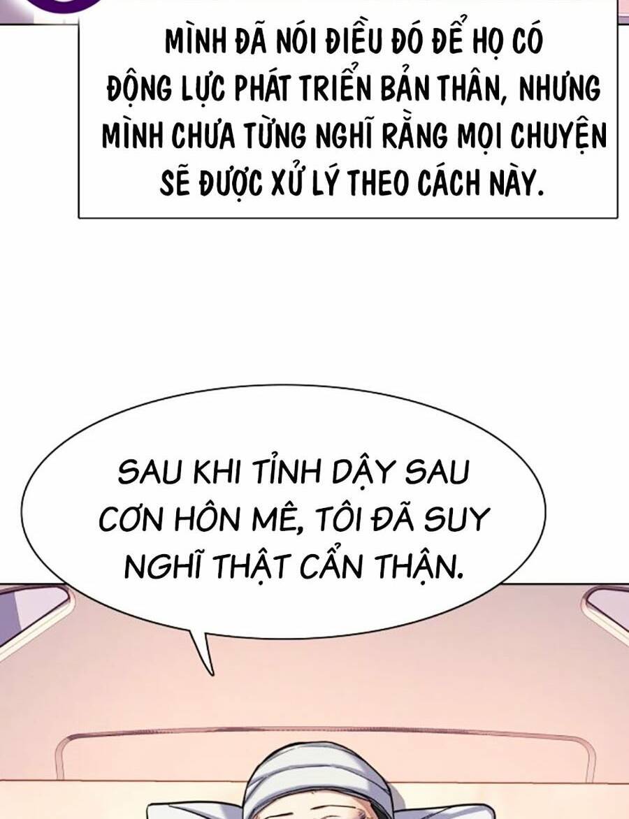 Tiểu Thiếu Gia Gia Tộc Tài Phiệt Chap 73 - Next Chap 74