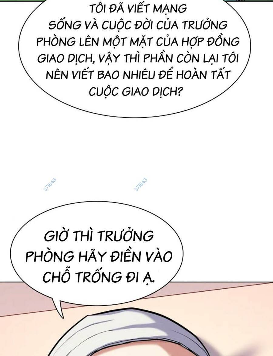 Tiểu Thiếu Gia Gia Tộc Tài Phiệt Chap 73 - Next Chap 74