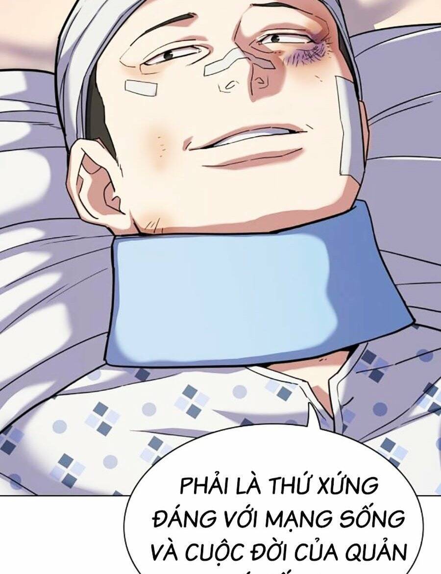 Tiểu Thiếu Gia Gia Tộc Tài Phiệt Chap 73 - Next Chap 74