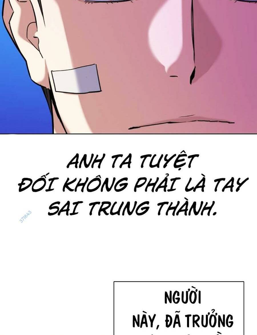 Tiểu Thiếu Gia Gia Tộc Tài Phiệt Chap 73 - Next Chap 74