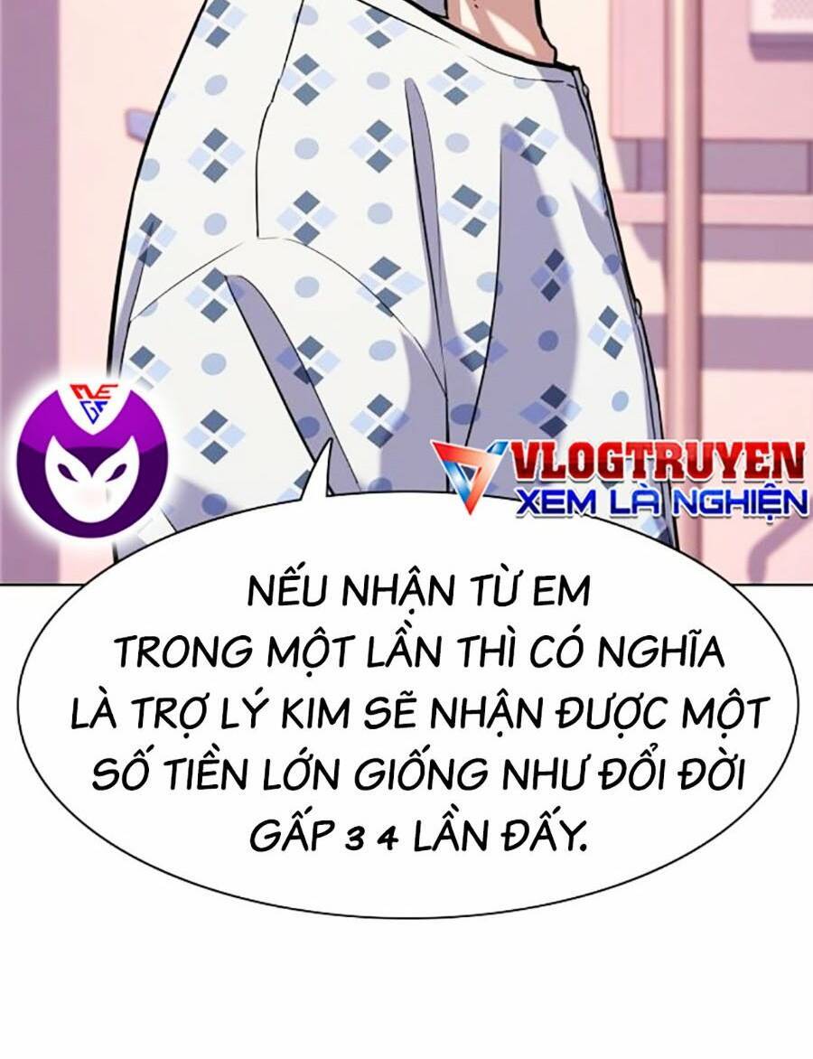 Tiểu Thiếu Gia Gia Tộc Tài Phiệt Chap 73 - Next Chap 74