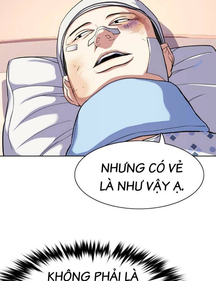 Tiểu Thiếu Gia Gia Tộc Tài Phiệt Chap 73 - Next Chap 74