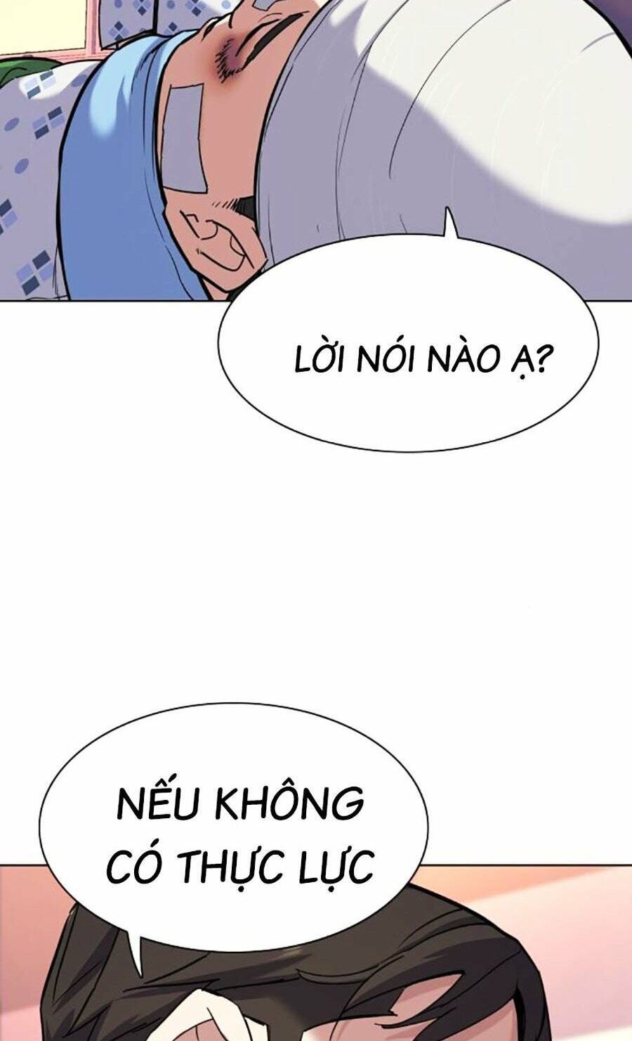 Tiểu Thiếu Gia Gia Tộc Tài Phiệt Chap 73 - Next Chap 74