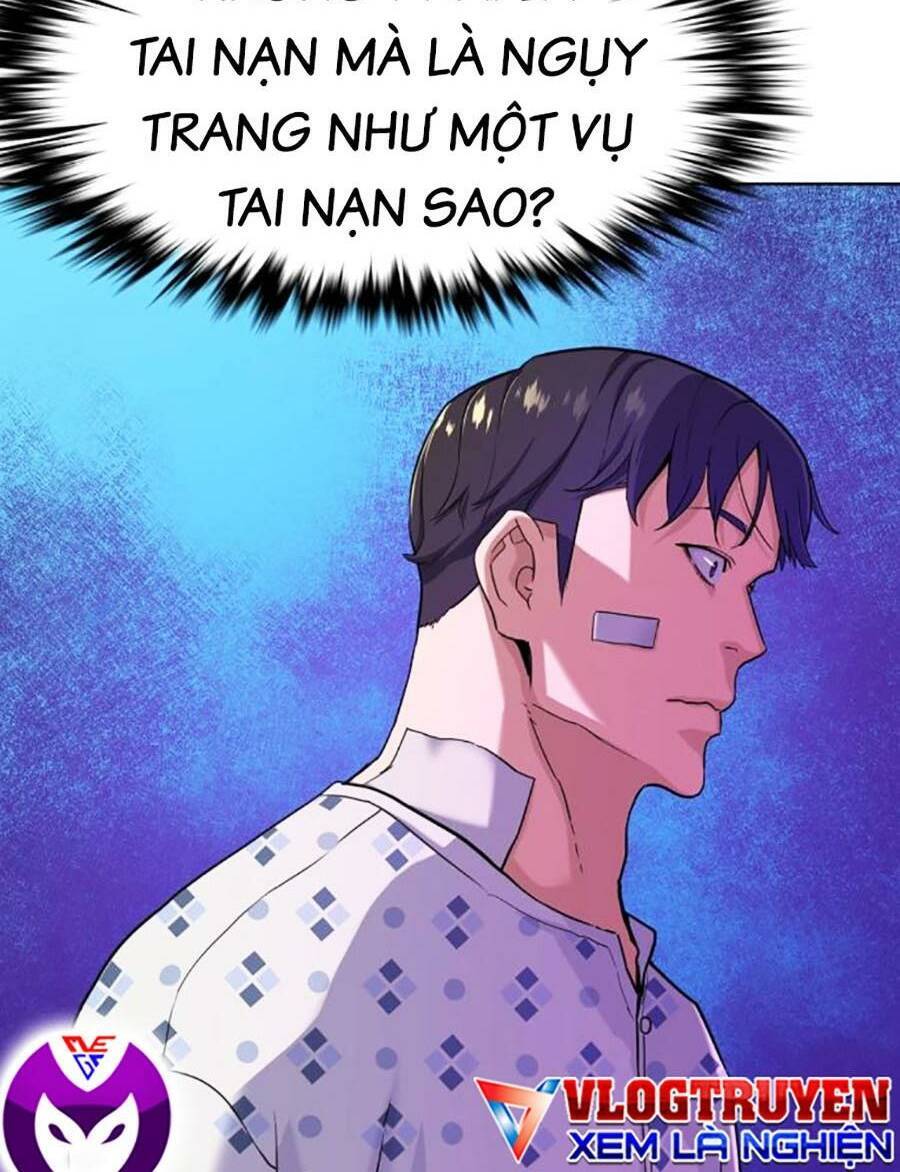 Tiểu Thiếu Gia Gia Tộc Tài Phiệt Chap 73 - Next Chap 74