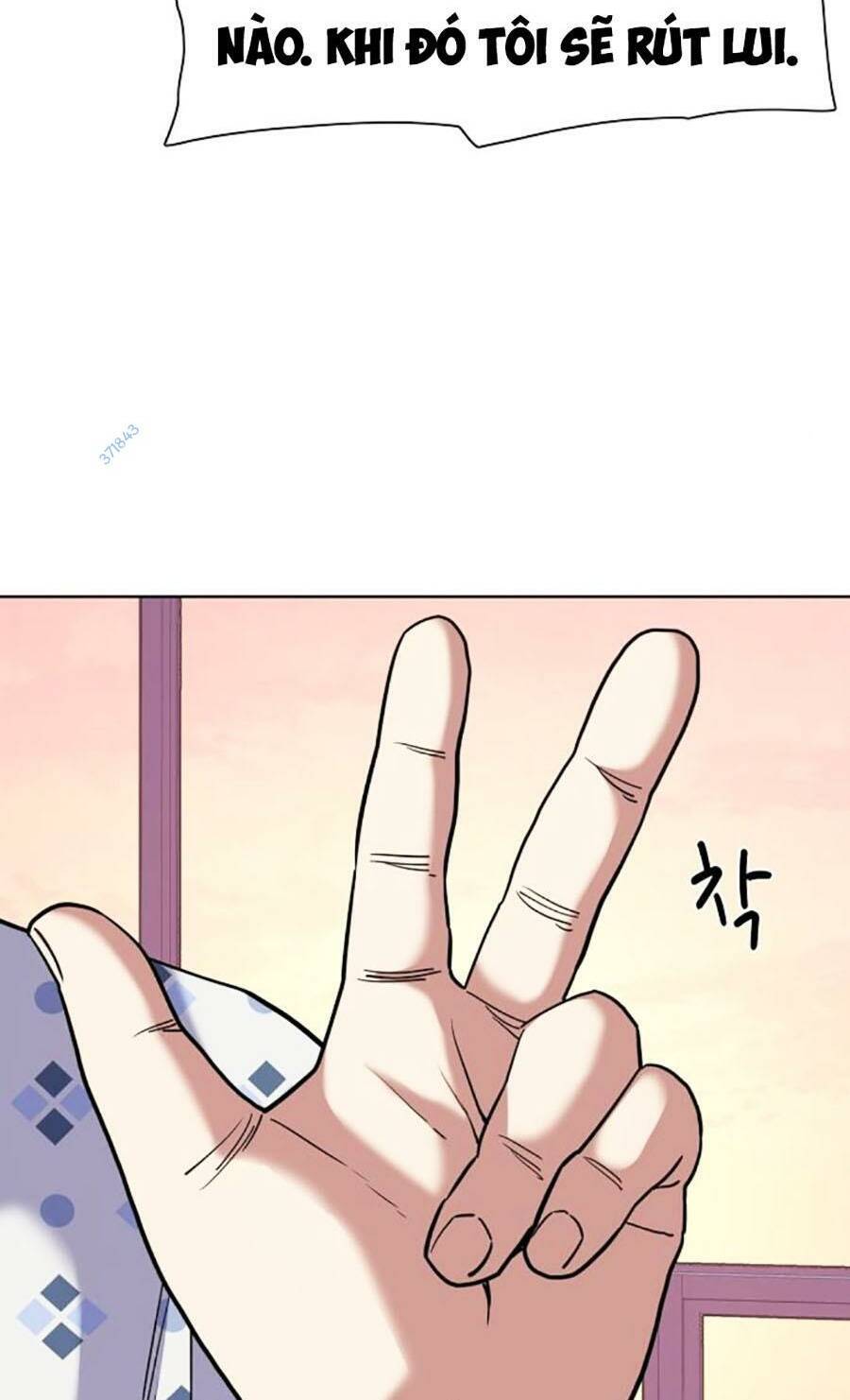 Tiểu Thiếu Gia Gia Tộc Tài Phiệt Chap 73 - Next Chap 74