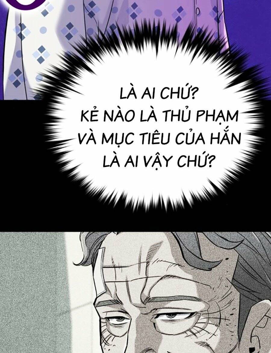 Tiểu Thiếu Gia Gia Tộc Tài Phiệt Chap 73 - Next Chap 74