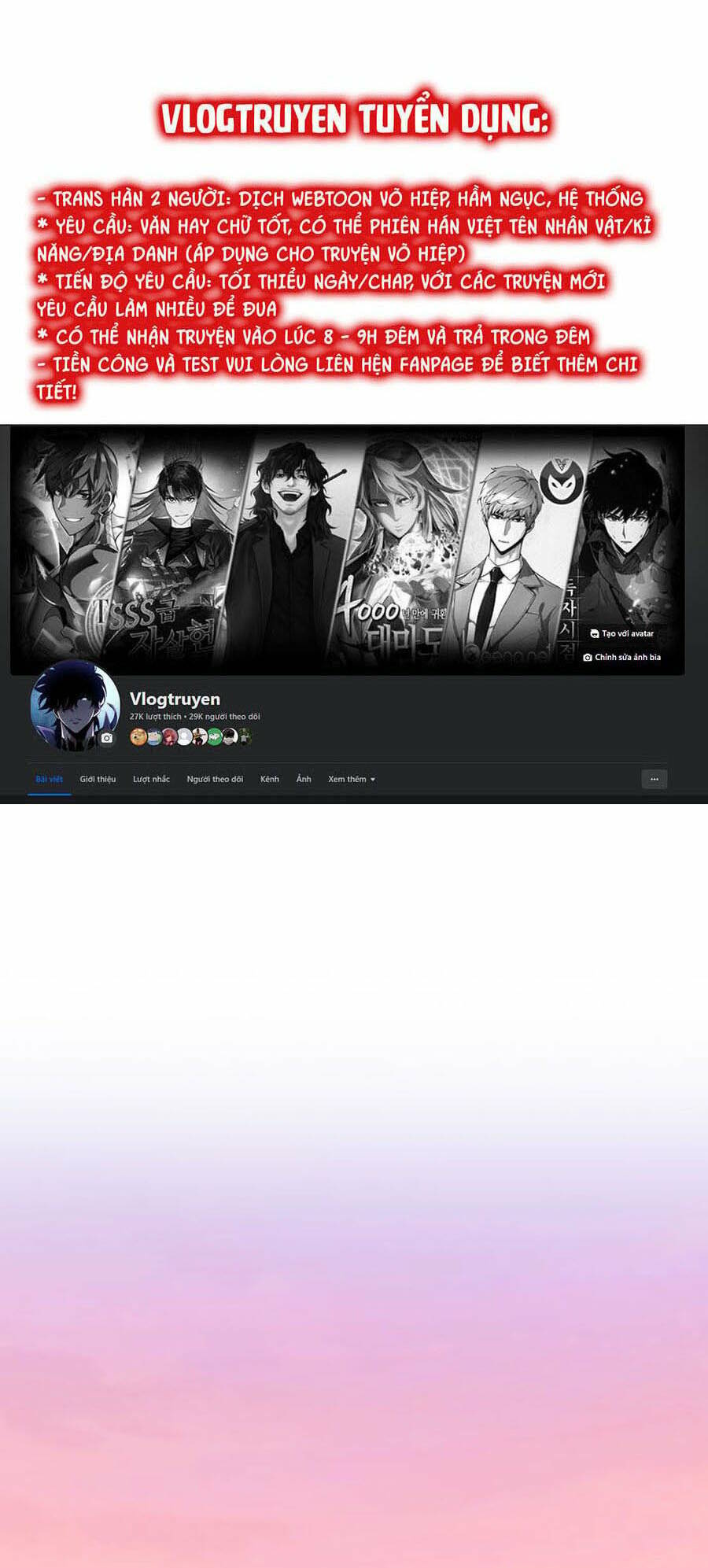 Tiểu Thiếu Gia Gia Tộc Tài Phiệt Chap 73 - Next Chap 74