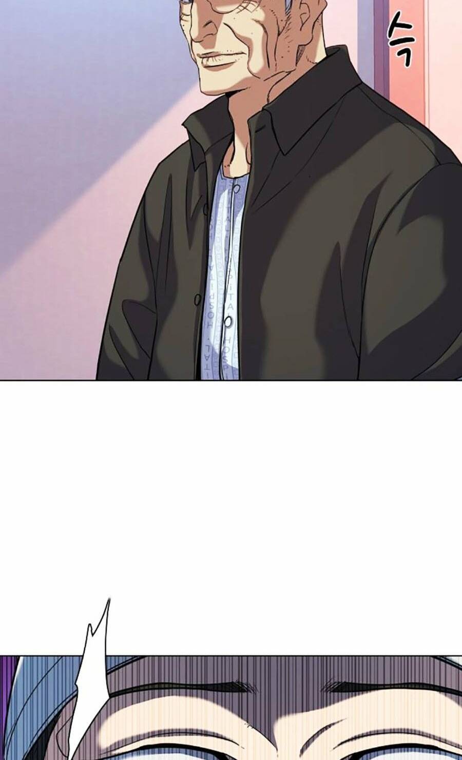 Tiểu Thiếu Gia Gia Tộc Tài Phiệt Chap 73 - Next Chap 74