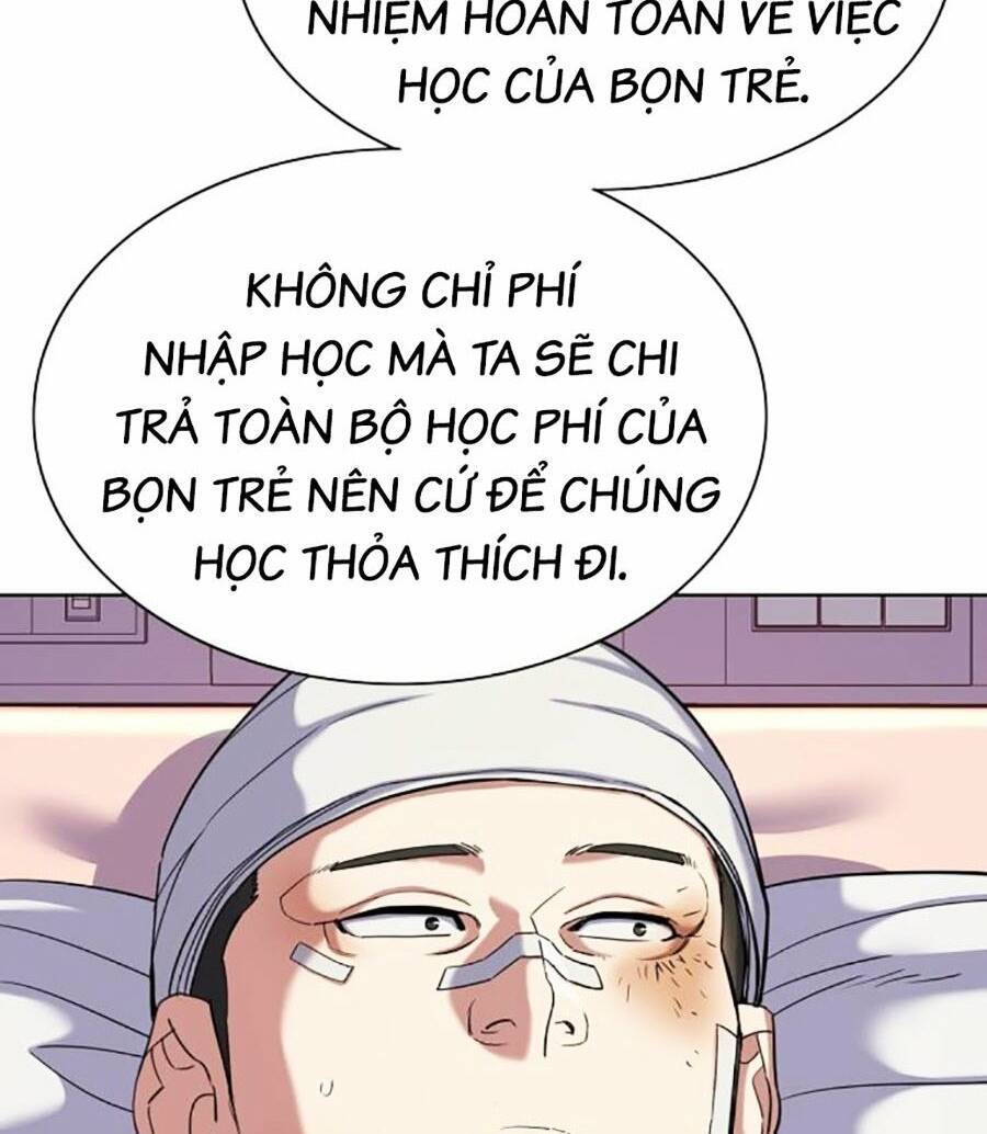 Tiểu Thiếu Gia Gia Tộc Tài Phiệt Chap 73 - Next Chap 74