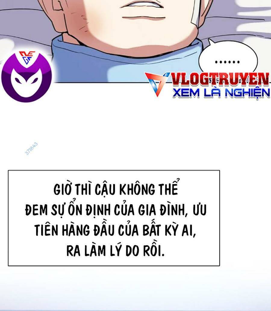 Tiểu Thiếu Gia Gia Tộc Tài Phiệt Chap 73 - Next Chap 74