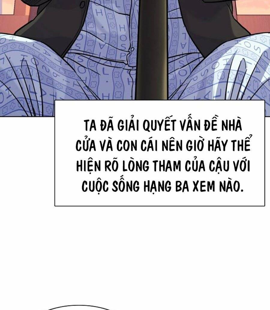 Tiểu Thiếu Gia Gia Tộc Tài Phiệt Chap 73 - Next Chap 74