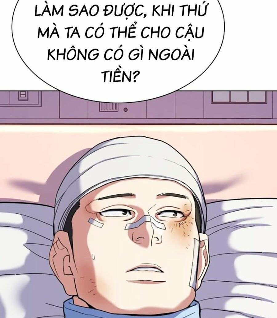 Tiểu Thiếu Gia Gia Tộc Tài Phiệt Chap 73 - Next Chap 74