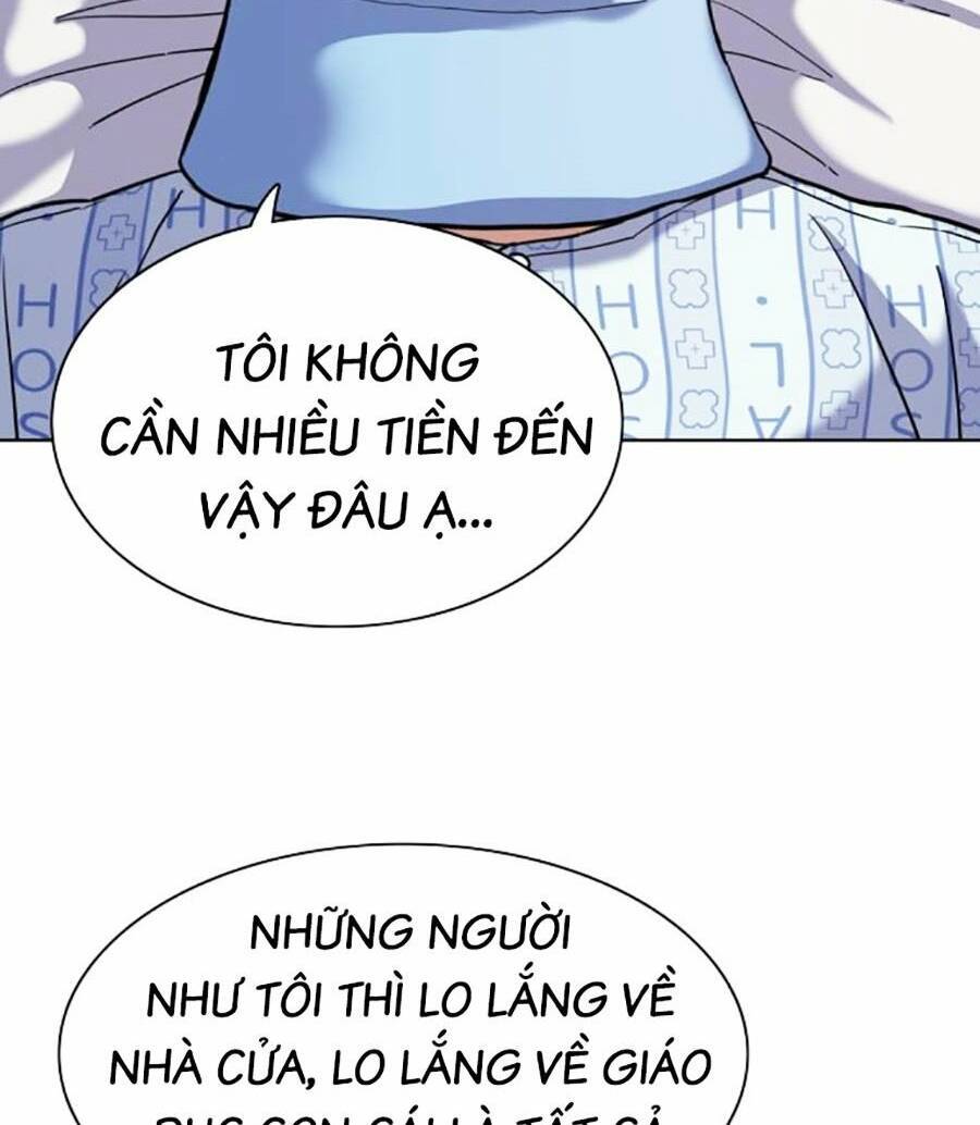 Tiểu Thiếu Gia Gia Tộc Tài Phiệt Chap 73 - Next Chap 74