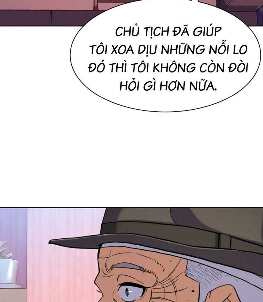 Tiểu Thiếu Gia Gia Tộc Tài Phiệt Chap 73 - Next Chap 74