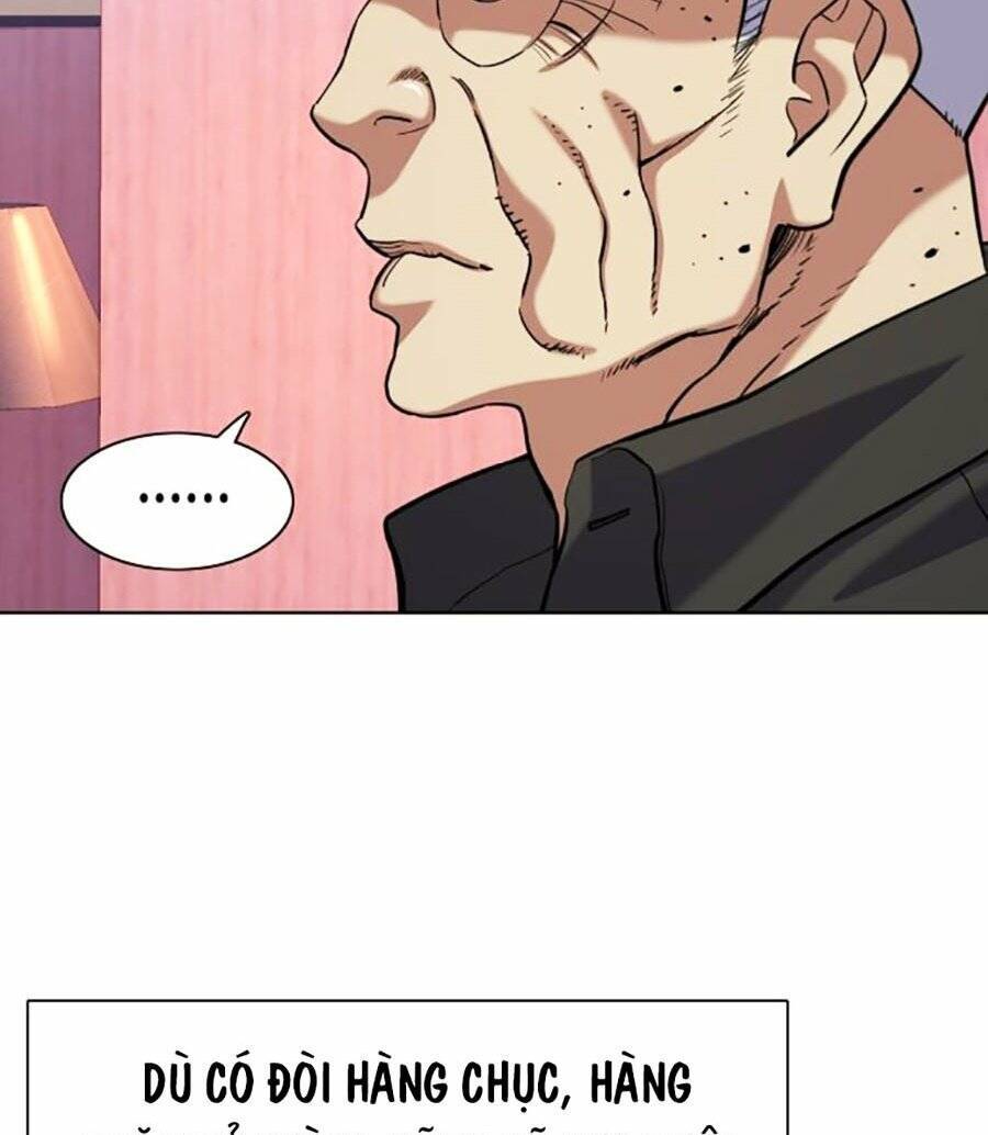 Tiểu Thiếu Gia Gia Tộc Tài Phiệt Chap 73 - Next Chap 74